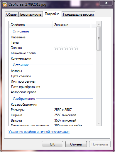 zk_lk_px