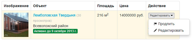 zk_lk_prolong