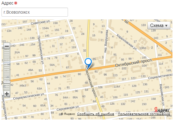 zk_adress_pointer